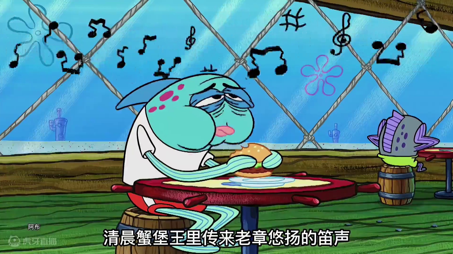 章鱼哥化身福尔摩斯，协同小海绵破奇案 #二次元 #动漫解说 #海绵宝宝 #童年动画