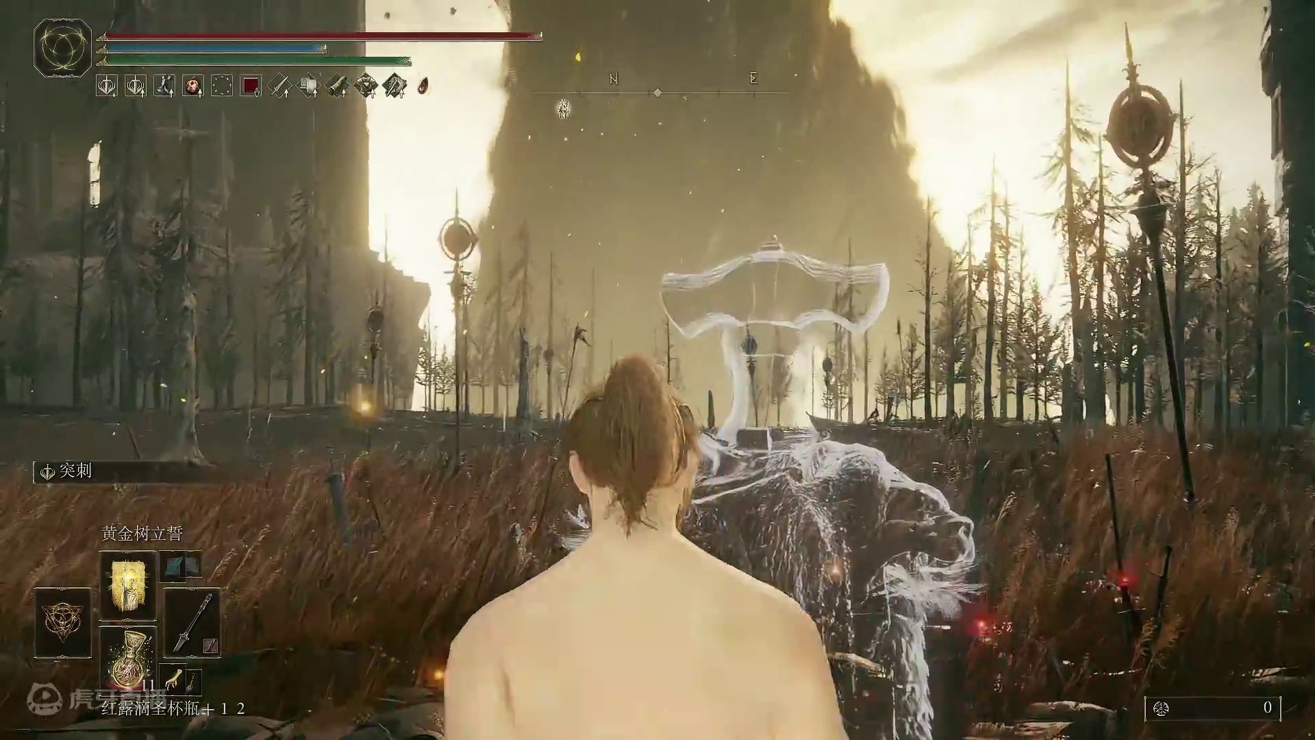 欢迎来到我的直播间-片段1