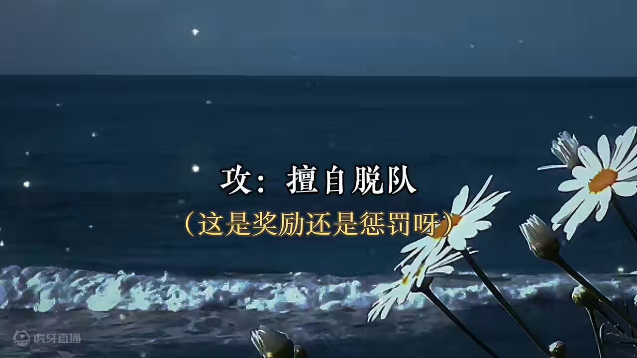 #配音 教官和男大这要是在学校被我看到，我就磕疯啦～