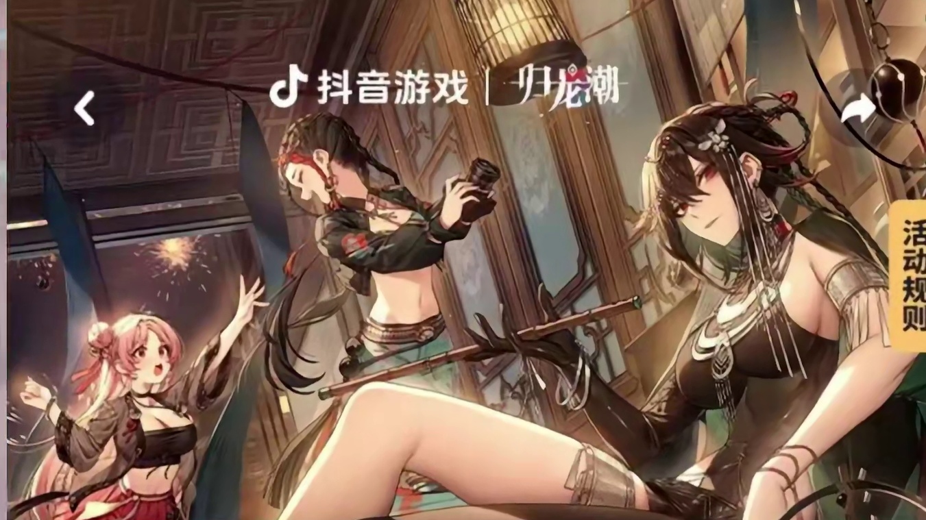 【归龙潮东Sir】预抽卡活动怎么选？避坑点与最优方案交给你！ #归龙潮  #归龙潮攻略 #游戏鉴赏家