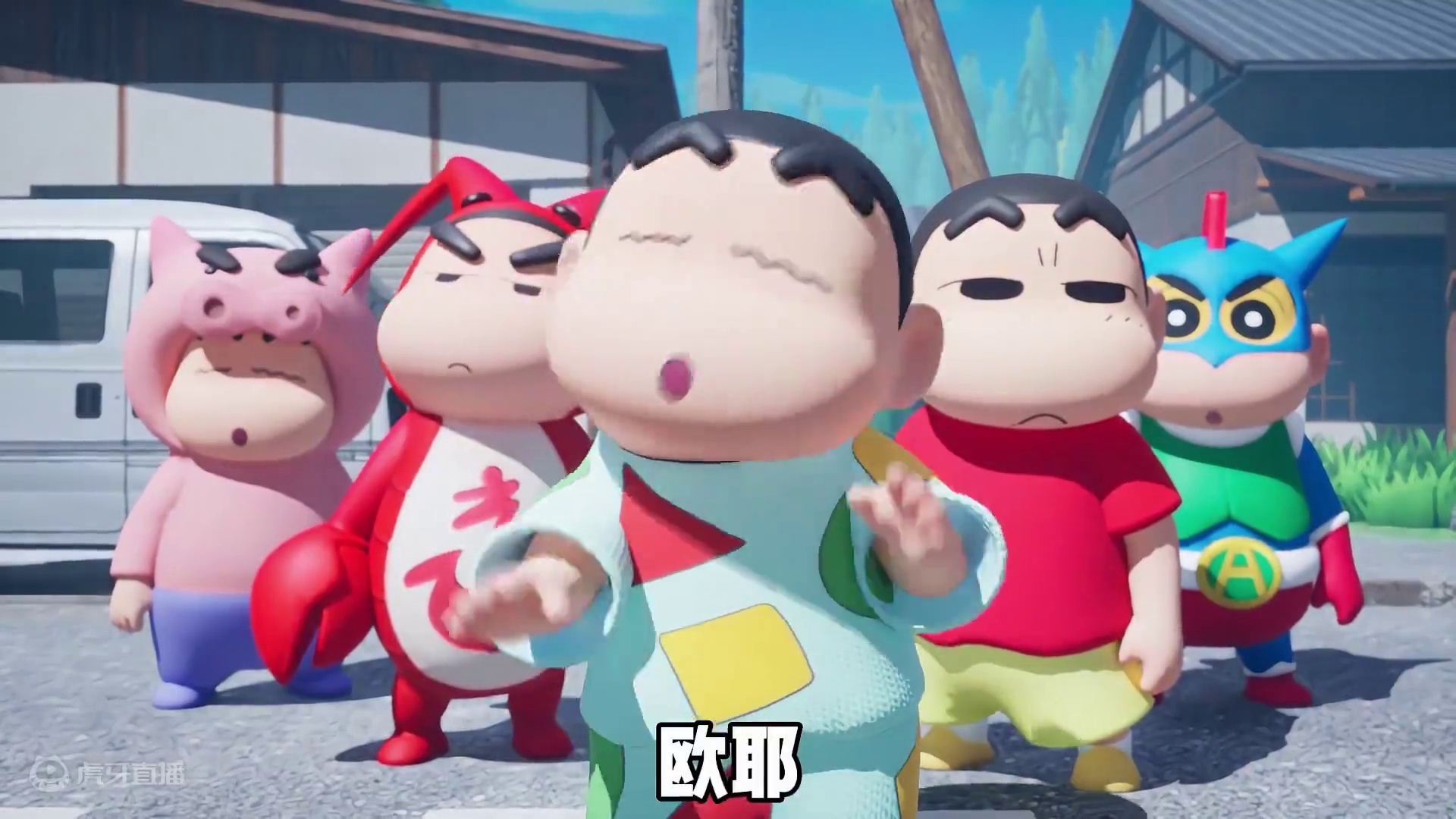 你好，诶嘿，不理不理不理~感谢才华横溢的星宝