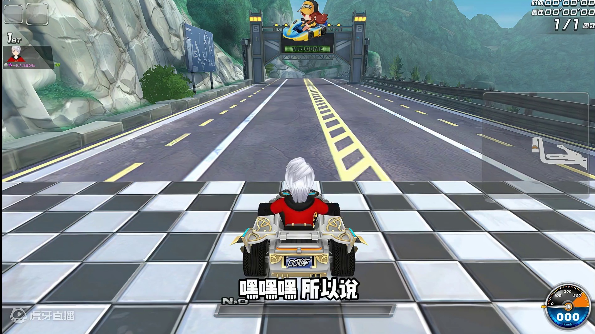 QQ飞车板车居然也要出传奇皮肤了？ #QQ飞车 #传奇皮肤 #游戏日常