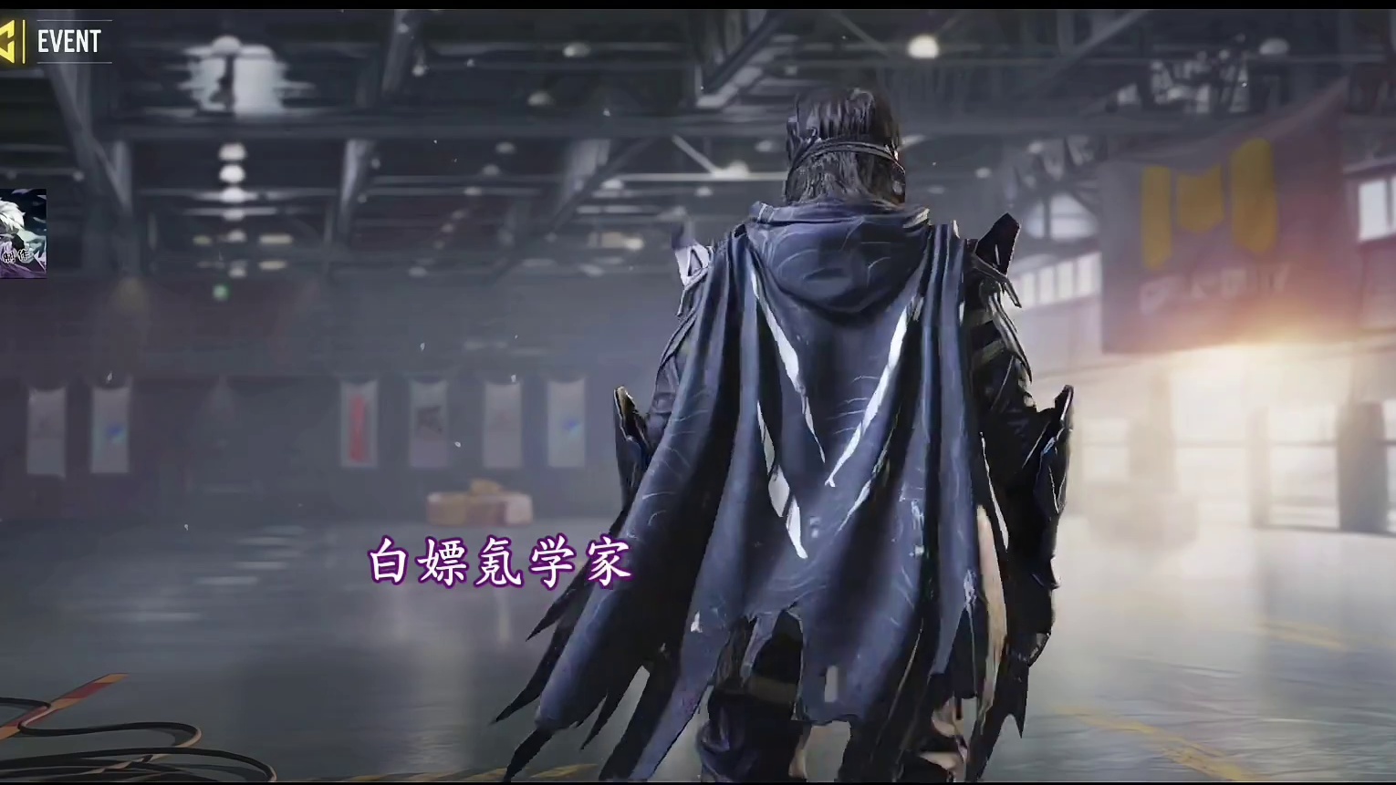 AKBP第四把传说皮肤时空激荡测评！#使命召唤手游