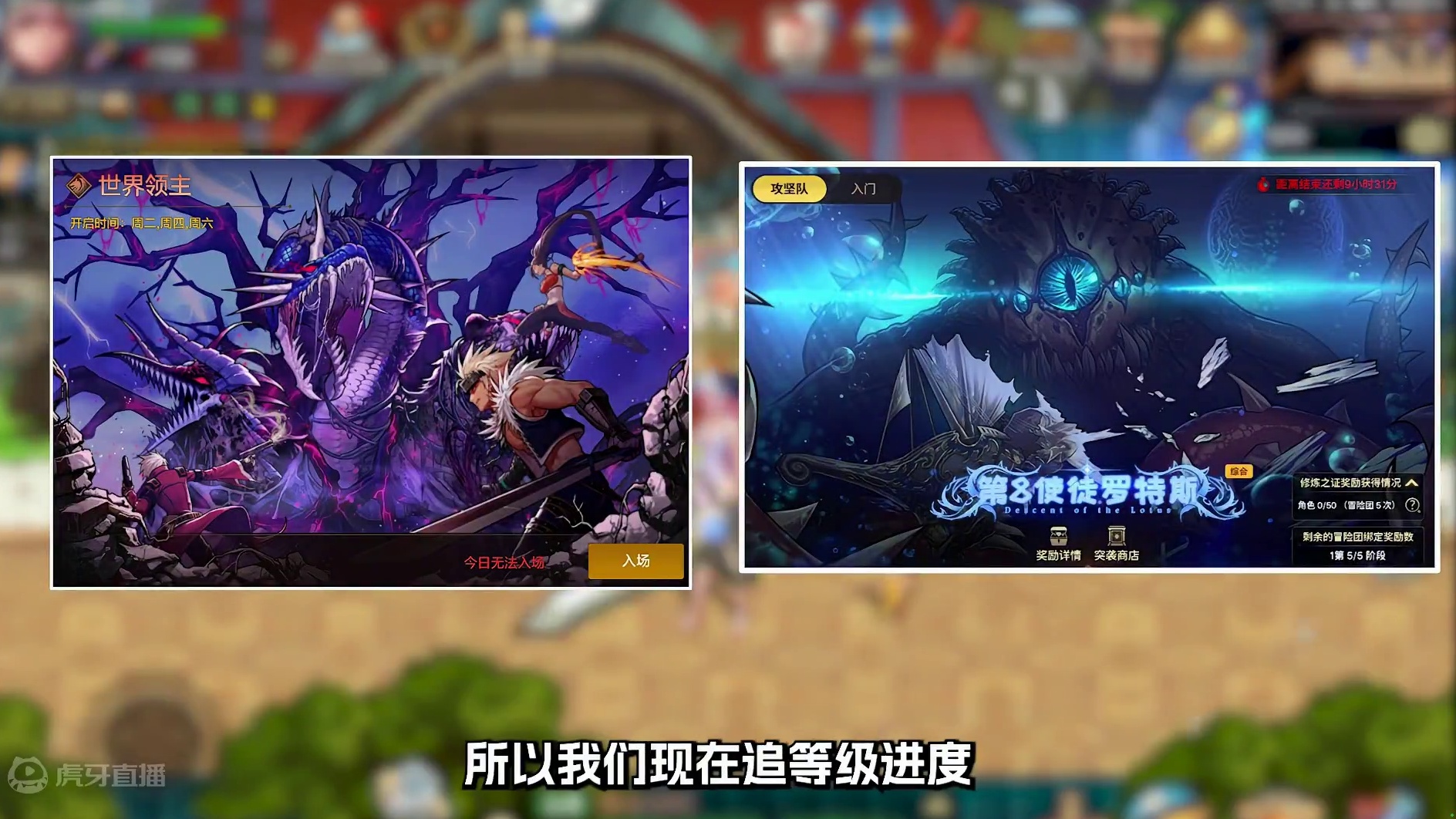 女鬼剑上线第二天，来看看我的打造细节#DNF手游 #DNF手游夏日版本 #DNF手游激励计划 #DN