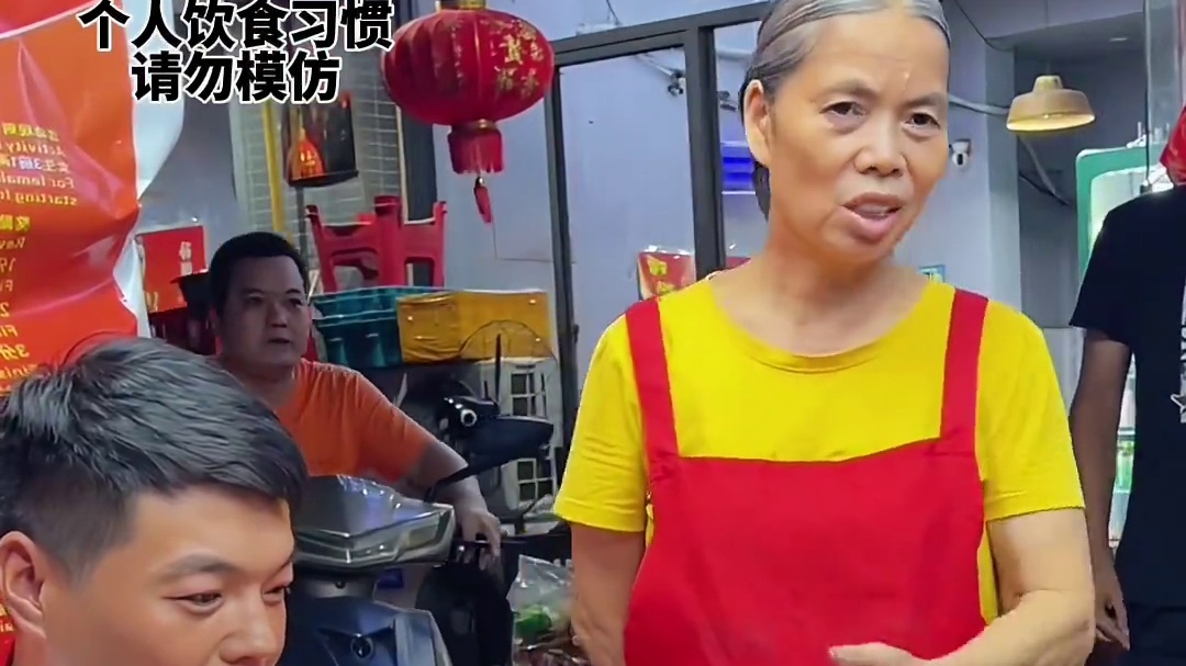 河南”暴风式”嗦粉第一人！轻轻拿走5000奖金！ #螺蛳粉