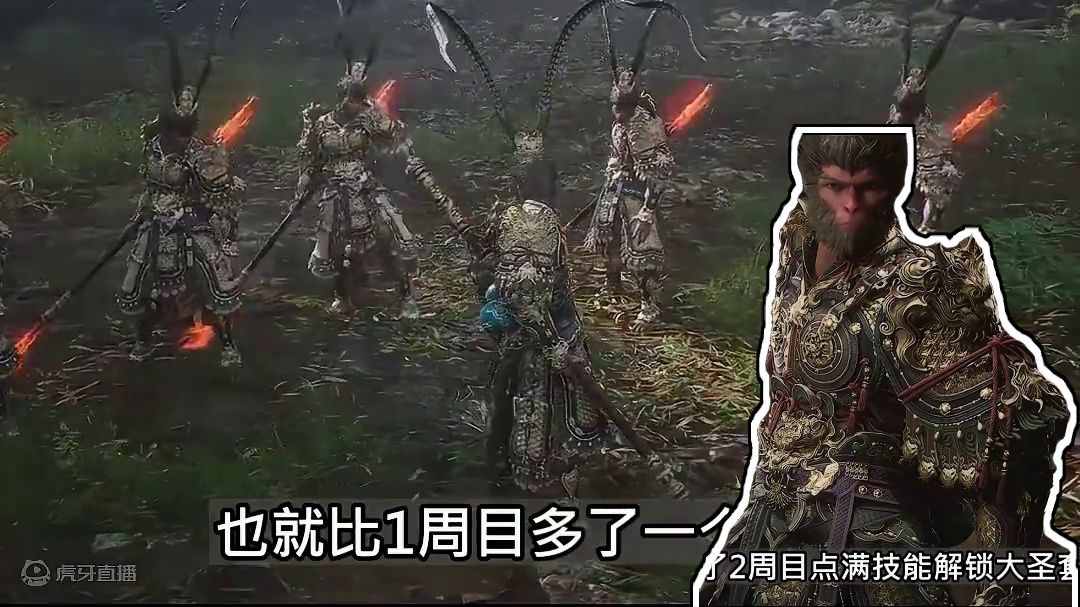 电脑：我撑不住啦！！！ #黑神话悟空  #整活 #骚操作