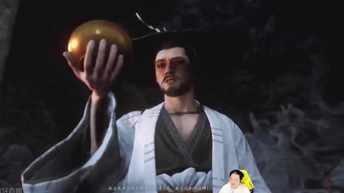 小宇4K《黑神话：悟空》二周目全支线地毯式流程通关46期 #黑神话悟空 #游戏解说 #游戏攻略 #主