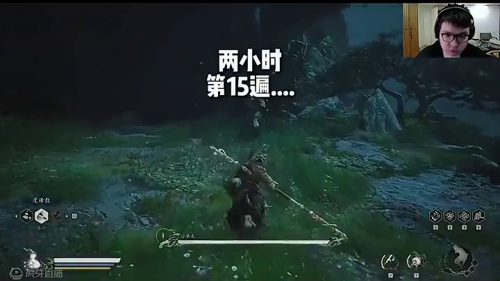 AJ黑神话悟空大战小黄龙两小时，这下都红温了！！#游戏日常 #黑神话悟空  #amazingj