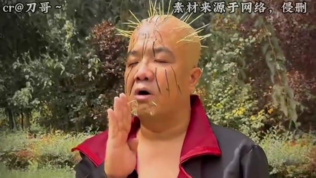 刀哥cos黄眉大王？！ #刀哥 #虎哥 #黑神话悟空  #黑神话悟空cos