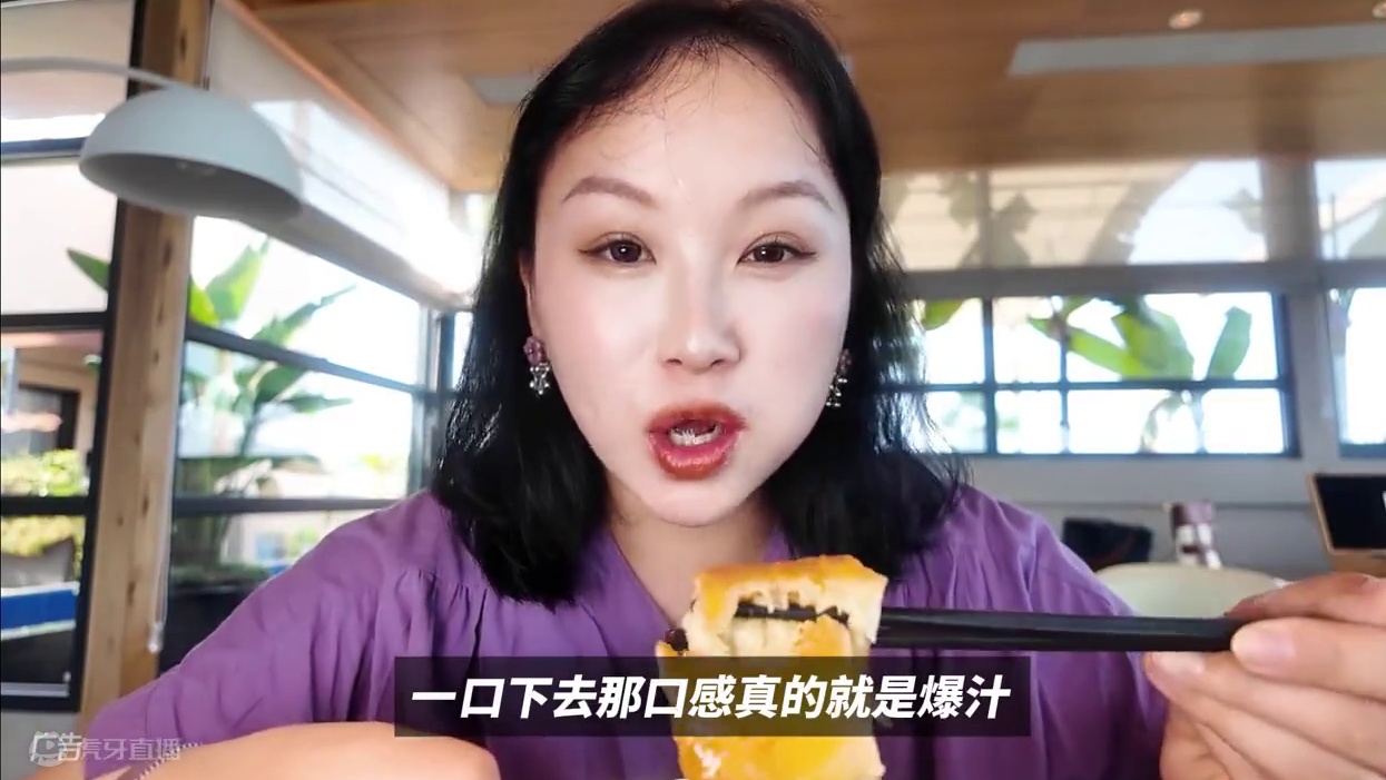 东湖边独栋湖北菜！创意精致度统统在线 #美食vlog #巧克李的迷幻日常 #谁懂这一口的好吃程度