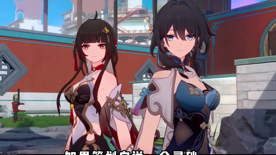 【星穹铁道】探讨一下白送灵砂的可能性，不要擅自期待 #崩坏星穹铁道 #明霄竞武试锋芒