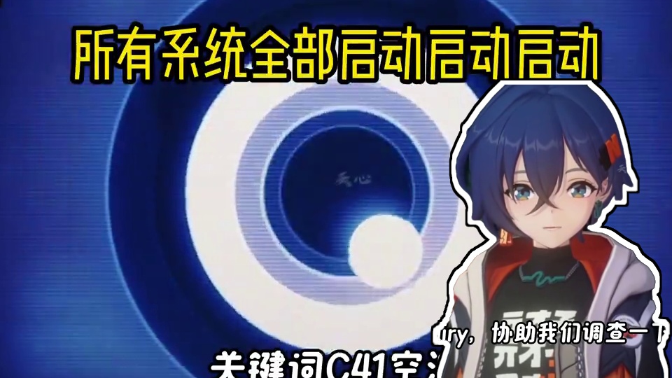 fairy是这样的#绝区零 #绝区零公测 #绝区零创作激励计划 #绝区零杂谈 #绝区零剧情