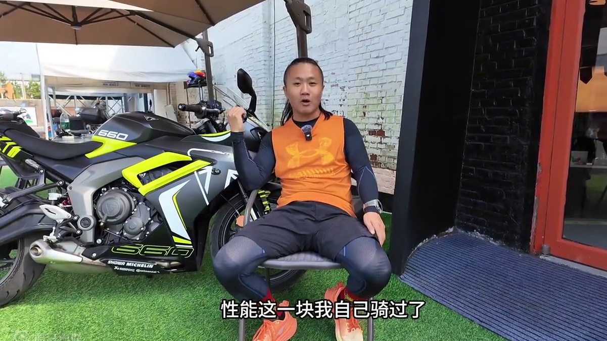 鬼话突突-凯旋DAYTONA 660 #地表最强三缸 #全能中排运动跑车 #三缸六边形战士 #摩托车