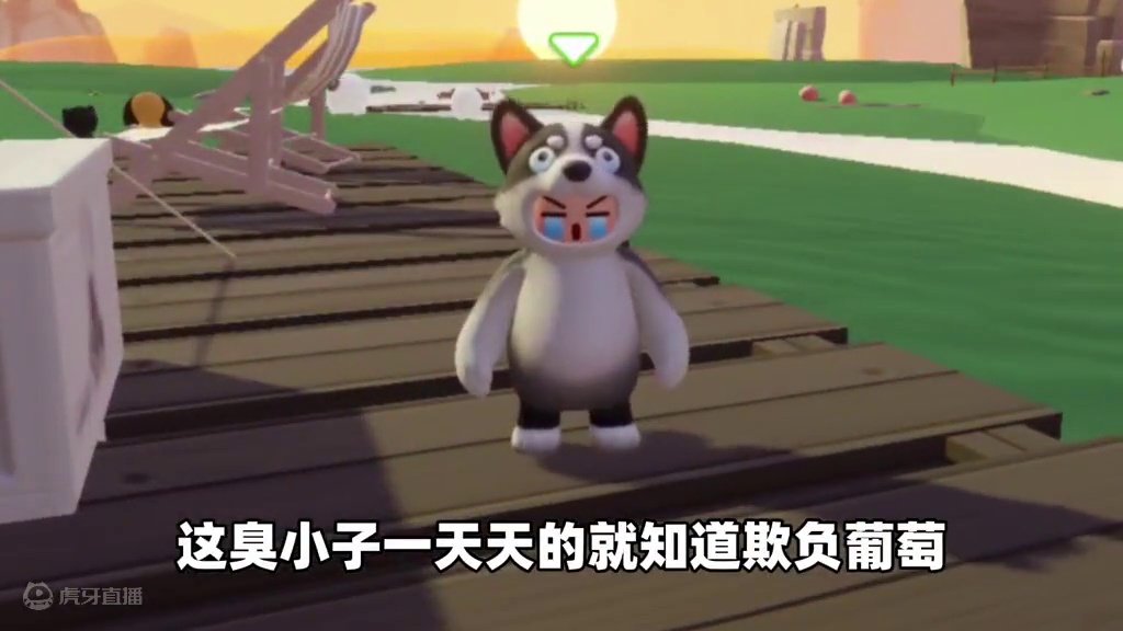 元梦之星：老妈偷完我元梦！居然还欺负小雅？