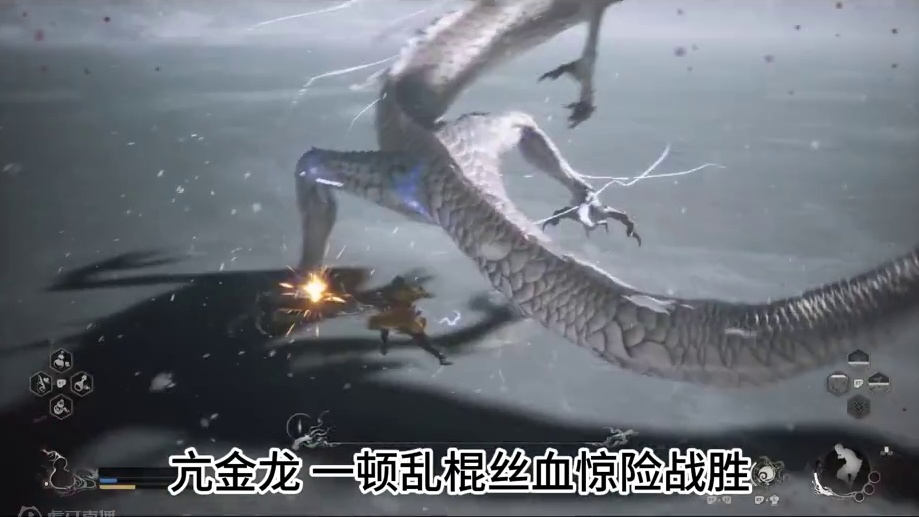 寅虎老哥到底应该怎么打？？？？ 说实话即使赢了我也还是不太明白，他的招我是一点不会躲啊#黑神话悟空 