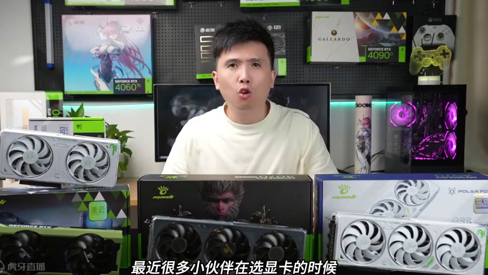 万丽显卡是什么定位，你知道多少！ #万丽显卡 #黑神话悟空  #diy电脑