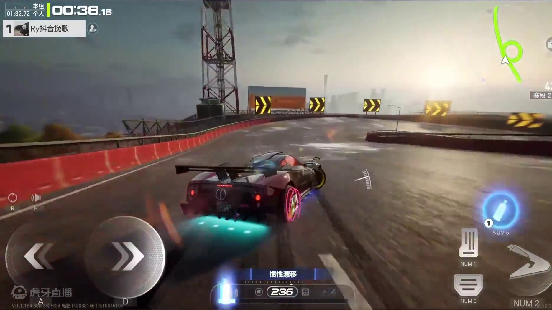 螺旋公路全新跑法，你没见过的一集情怀1.21.3 #极品飞车集结 #极品飞车集结公测 #极品飞车飙车