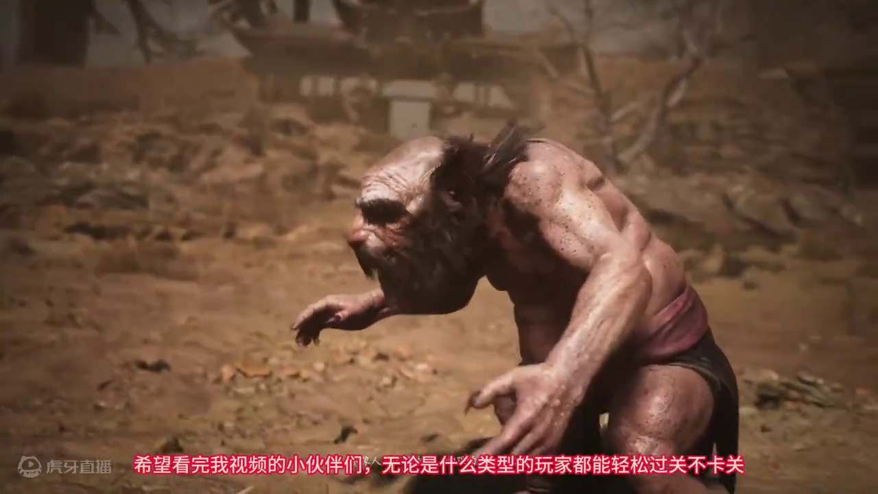 正面硬刚，稳过双杀沙国王父子打法分享，多拿一个魂魄千万别错过-黑神话悟空开荒 #沙国王父子 #攻略教