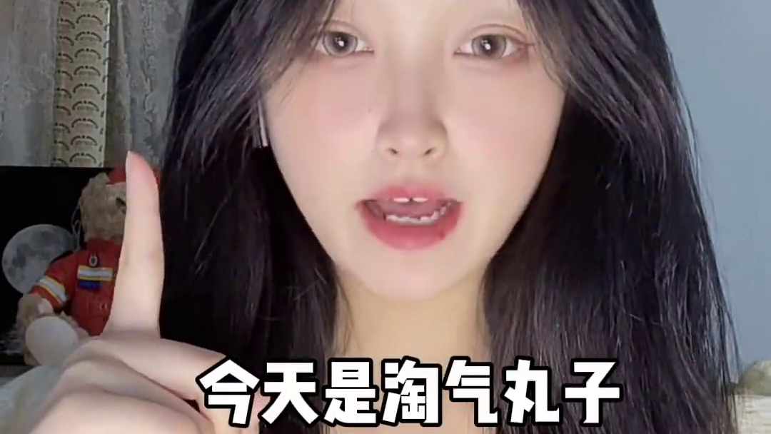 蛋仔派对来啦！之前有小宝想听，会更新三个哦～更完蛋仔就会根据大家投稿继续更新#配音 #蛋仔派对 #蛋