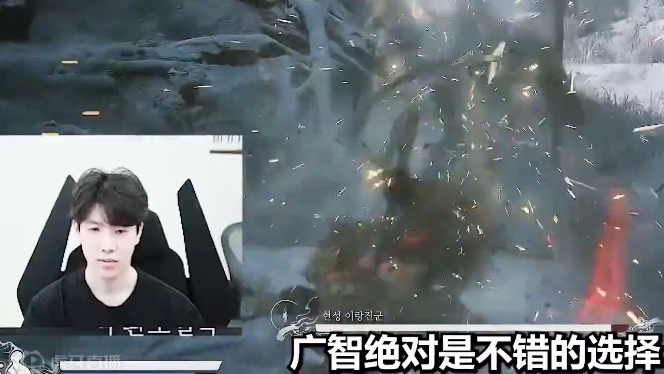 Theshy玩黑神话悟空，法相对轰一锤五，二郎神祭出地狱火也打不过 #theshy #黑神话悟空 #