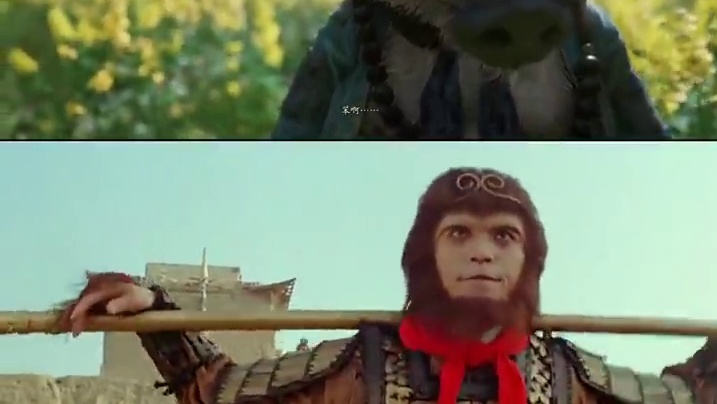 二师兄真的不在意吗？他只是和他大师兄一样埋在心里了 #黑神话悟空 #猪八戒 #紫蛛儿 #二师兄 #曲