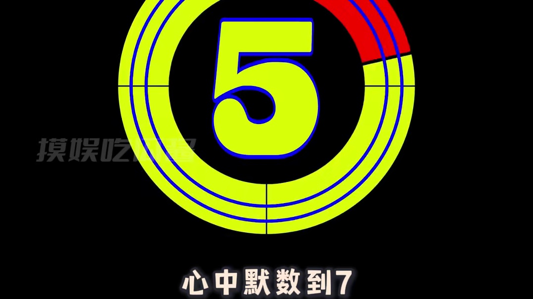 睡不着的时候试试这样做 #失眠 #睡眠 #睡觉 #冷知识