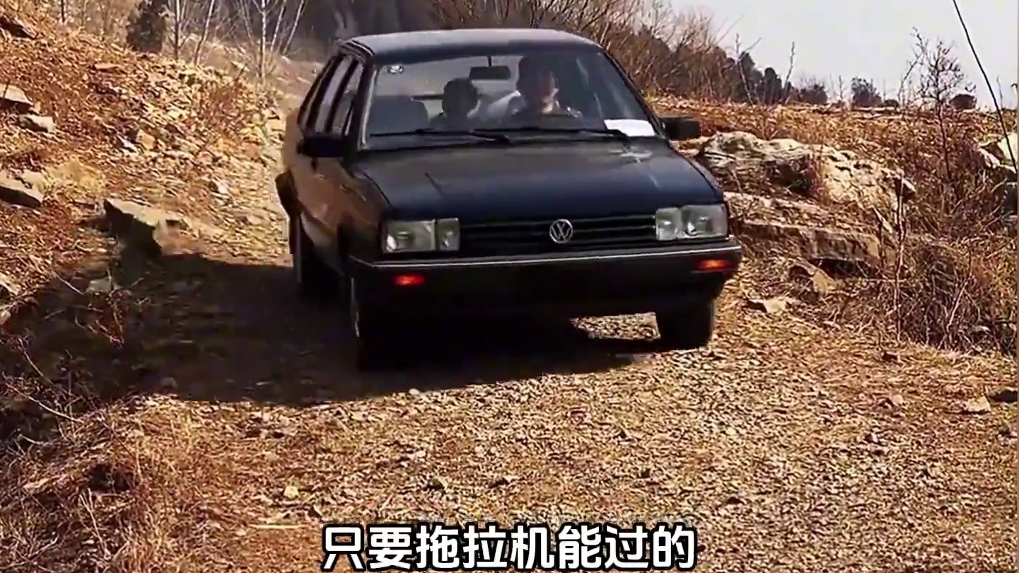 老款普桑的底盘到底有多厉害#桑塔纳 #普桑