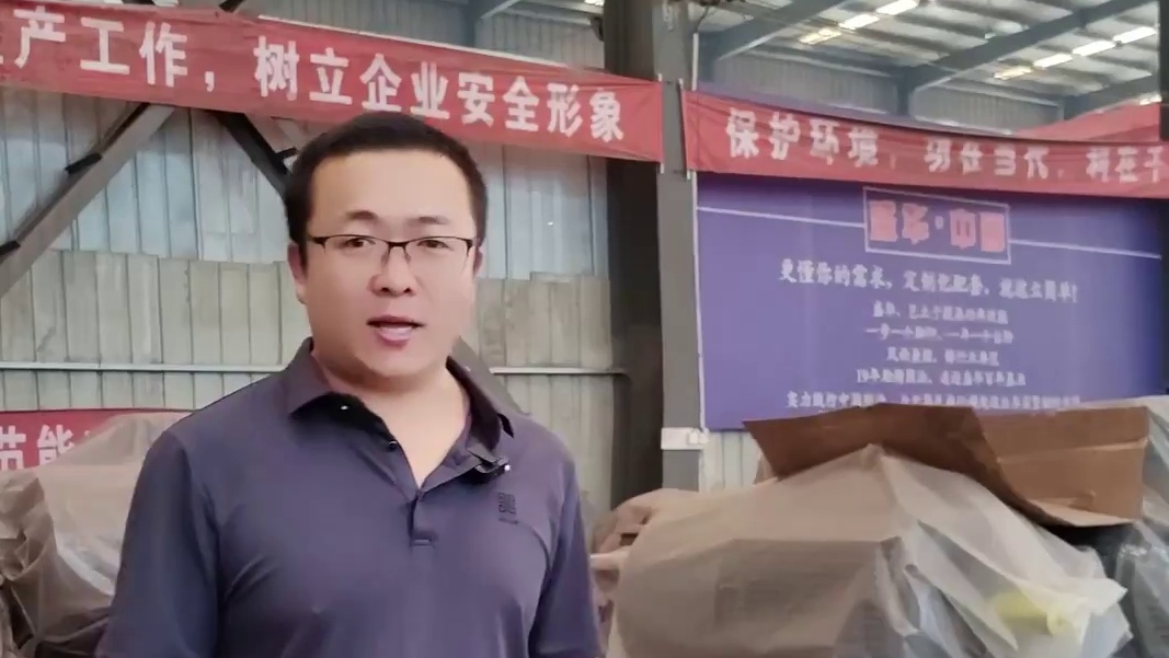 每一份订单皆因认可，每一份买单皆是信任。