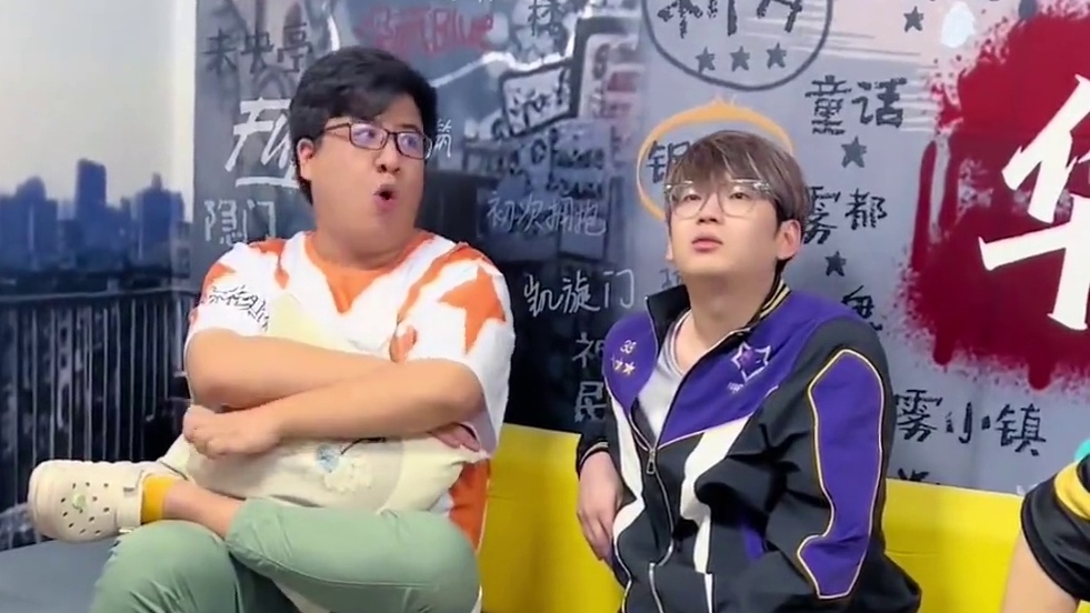 选手休息室第一视角：赢了也很暴躁的好人阵营！（S20季后赛第三天第一局）
#狼人杀 #华山论剑狼人杀