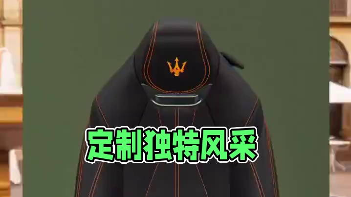 Maserati Fuoriserie系列，定制你的独特风采 在这个世界里，没有两台车是相同的。Ma