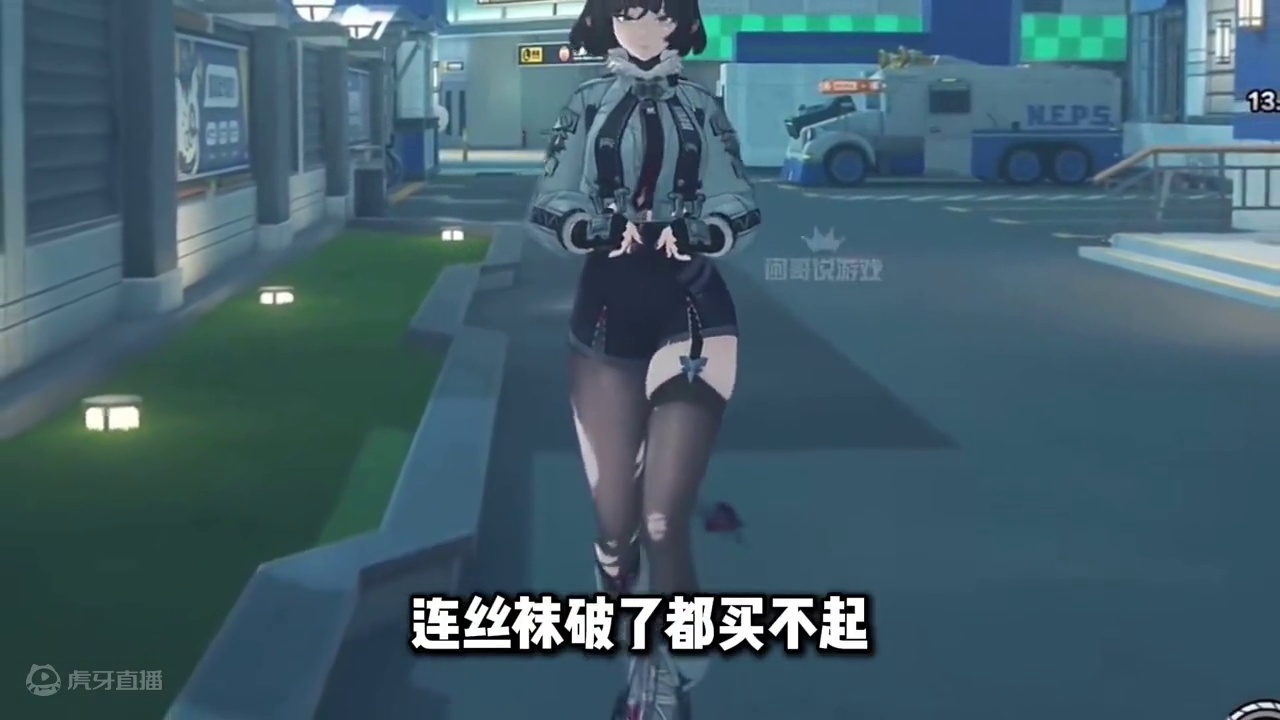 【绝区零困哥】为什么我决定不抽简？ 当我知道简参与的那些“勾当”后... 
#绝区零 #绝区零创作激