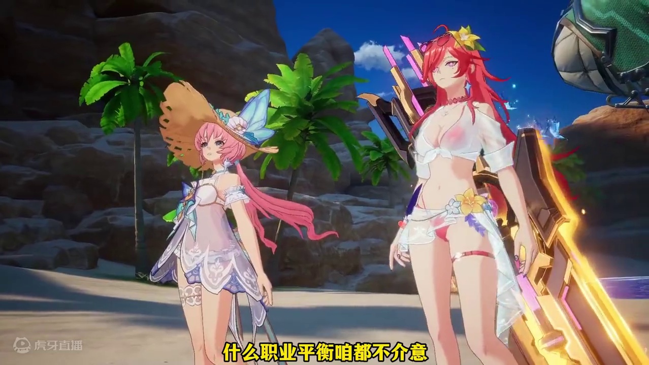 【晶核】别藏着掖着了，晶核你快把那个女魔剑什么的出了吧 #晶核coa #晶核全民星计划 #游戏鉴赏家