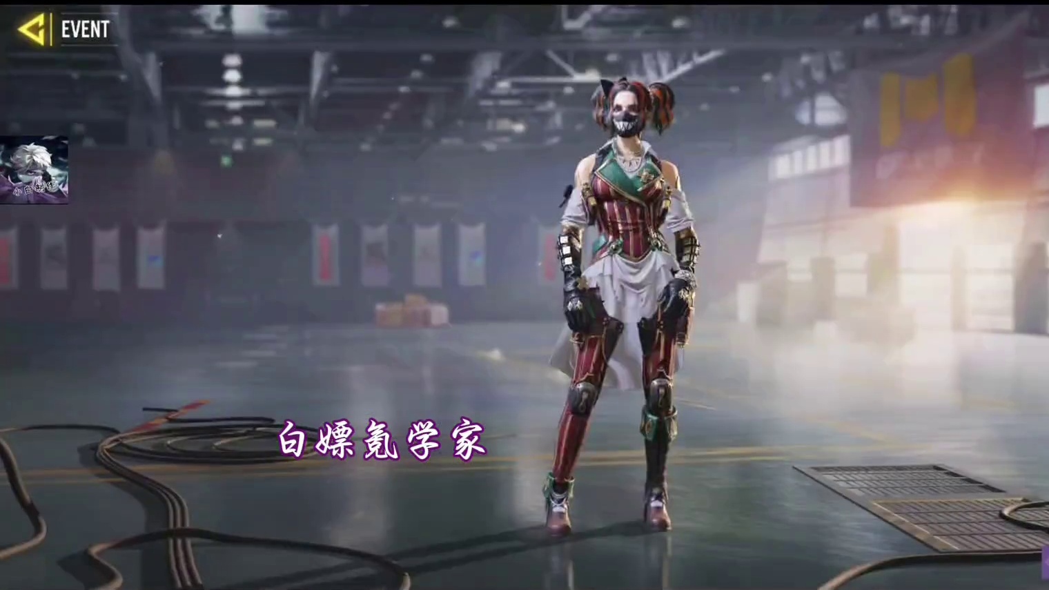 免费传说HDR狂笑终章测评！#使命召唤手游