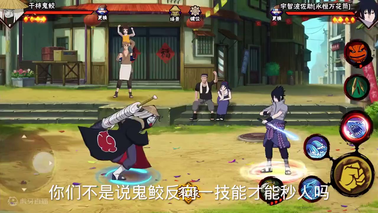 我发布了一个新视频，快来围观吧！