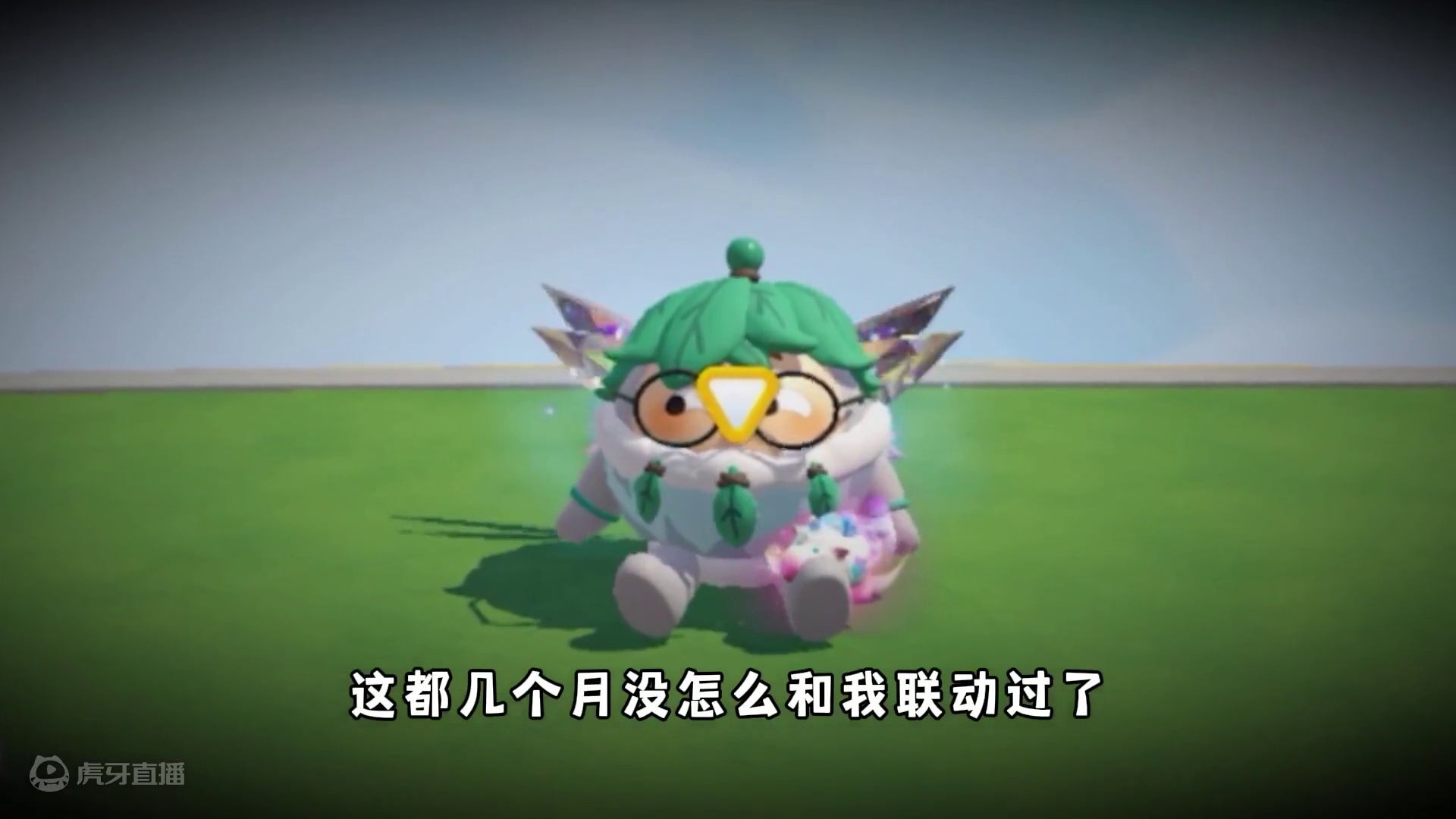 蛋仔派对： 当我假装生气不理毛姐，他带我跑情侣图竟别有所图! #蛋仔派对  #蛋仔小剧场  #蛋仔打