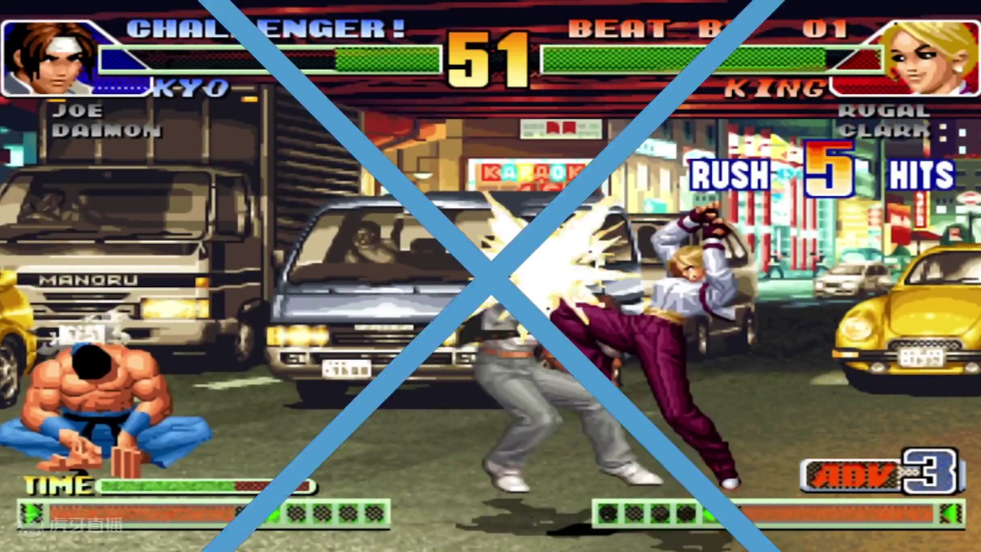 拳皇98c：两大三问王者上演视觉盛宴，都随机到主力的局太精彩