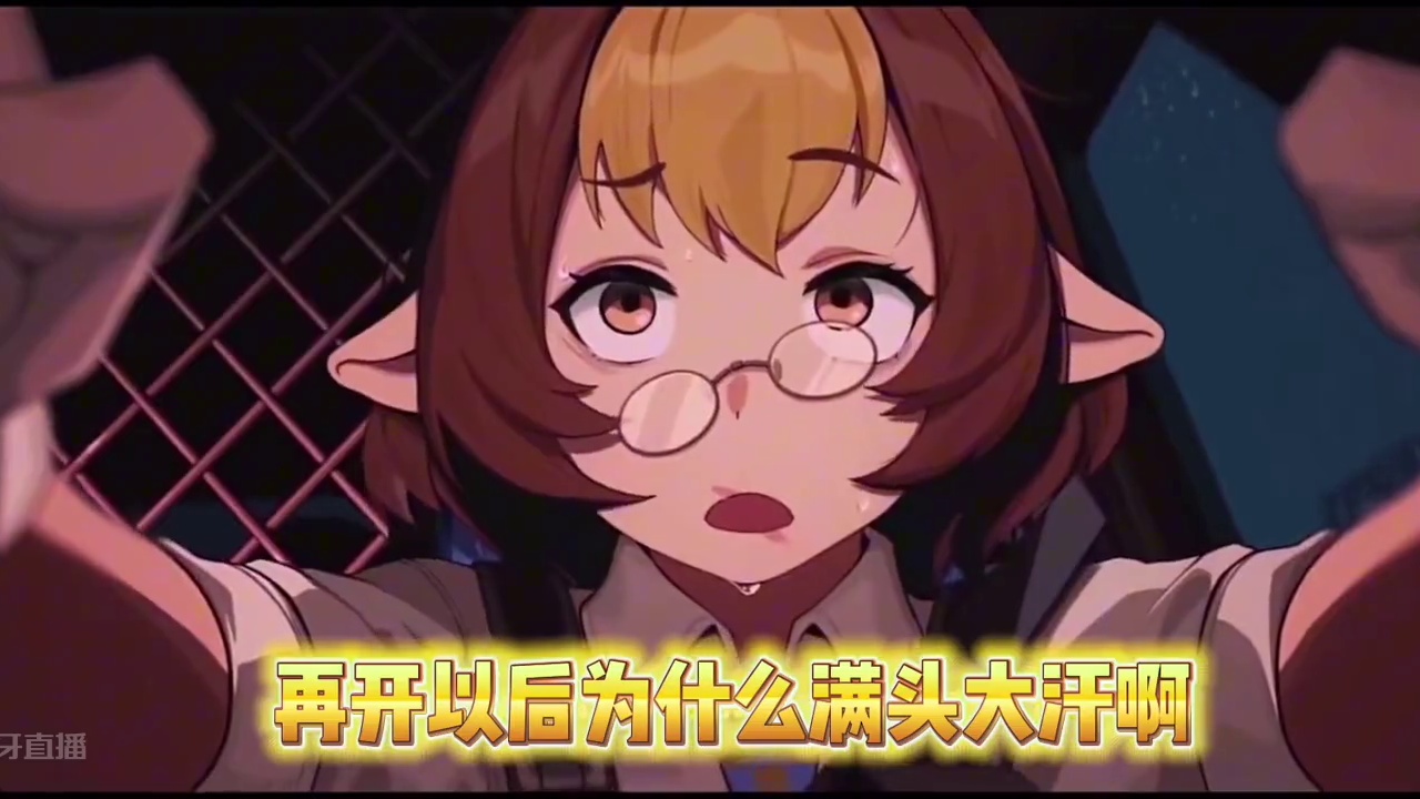 看完更喜欢简了#绝区零 #绝区零创作激励计划 #绝区零公测