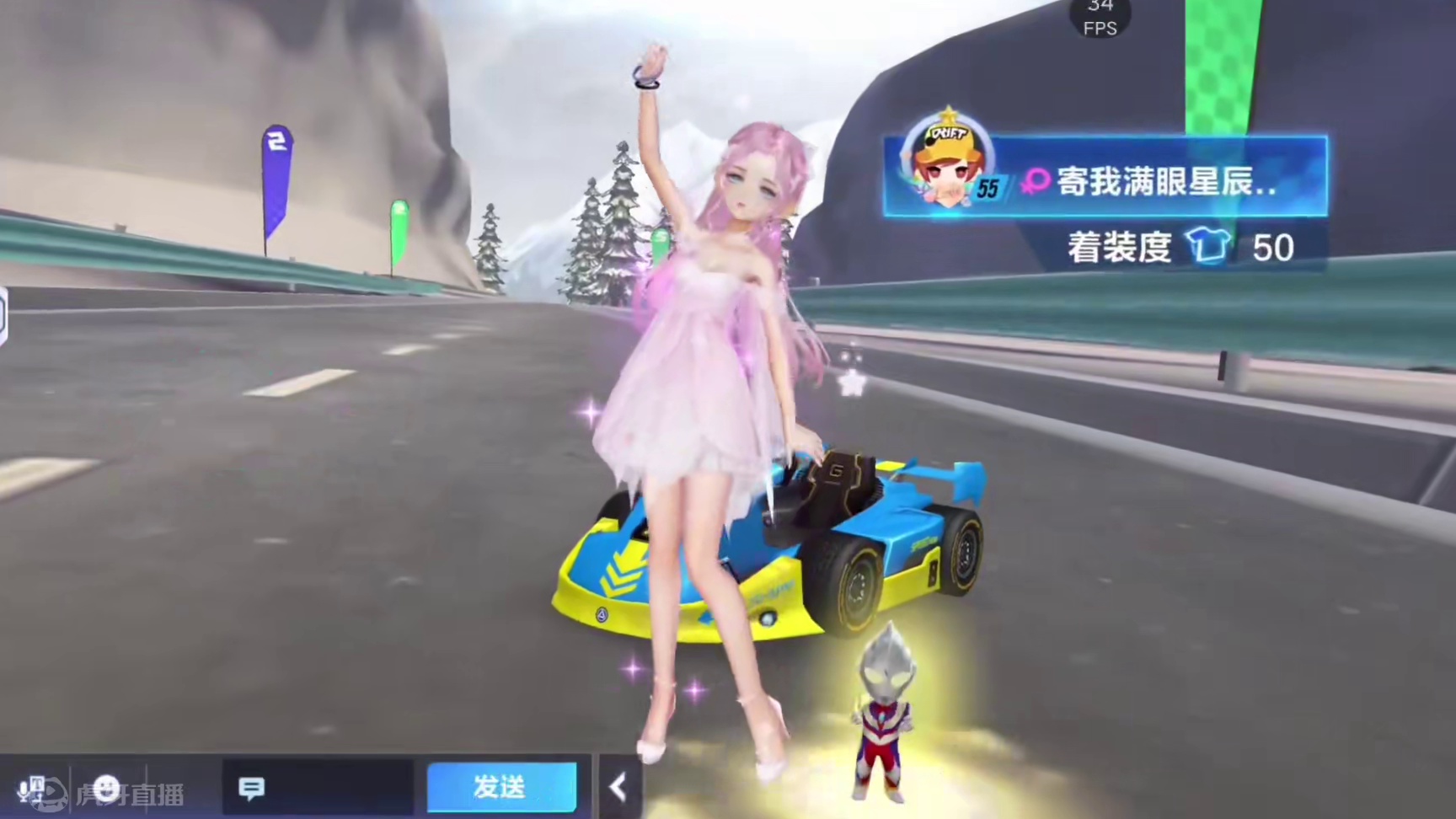 人人都可以学会通关拉力赛的教学！ #qq飞车手游 #qq飞车飞驰新疆文创版本 #qq飞车手游教学 #