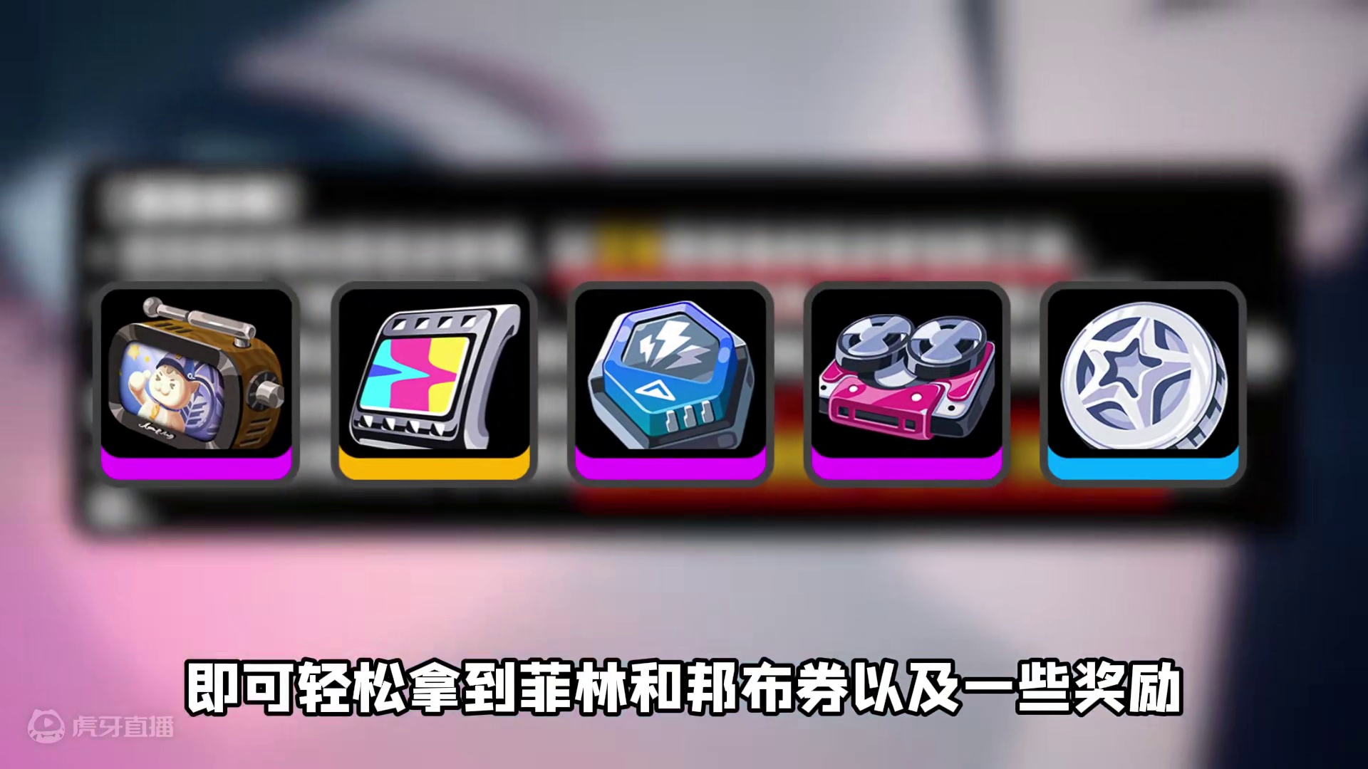 「治安官的一天」又可以拿菲林啦！#绝区零 #绝区零创作激励计划 #绝区零公测