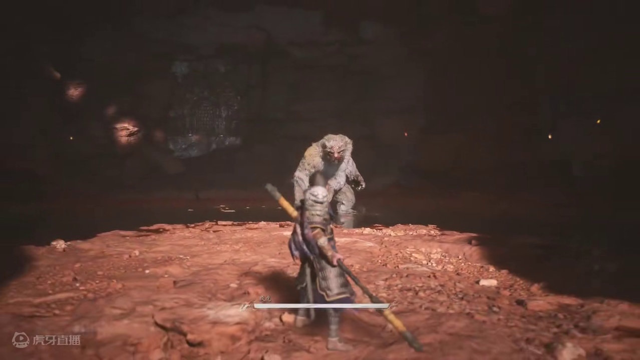 疯虎：我血条呢？？？ #黑神话悟空  #黑神话悟空创作激励  #黑神话悟空boss攻略 #还得是主机