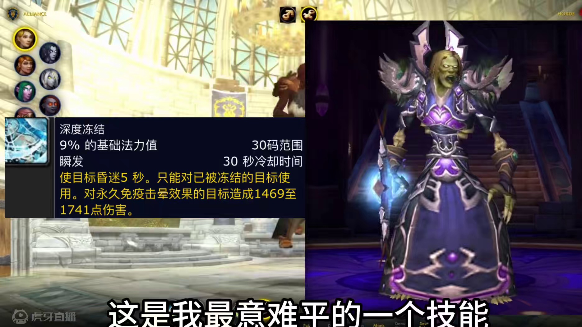 魔兽世界：各职业中让你觉得最爽的技能是哪个 #魔兽世界 #魔兽世界战士冲锋 #魔兽世界灵界打击 #魔