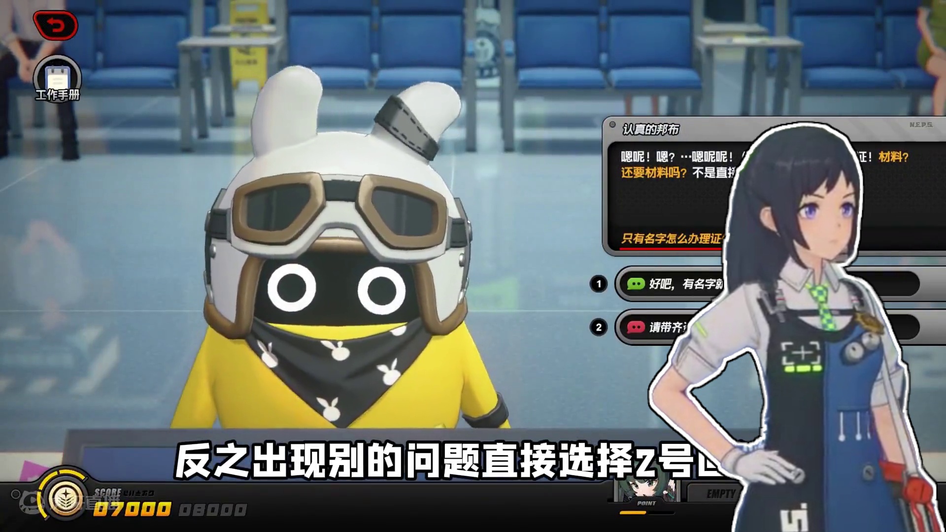 【治安官的一天①】60菲林轻松到手！ #绝区零 #绝区零创作激励计划  #绝区零公测