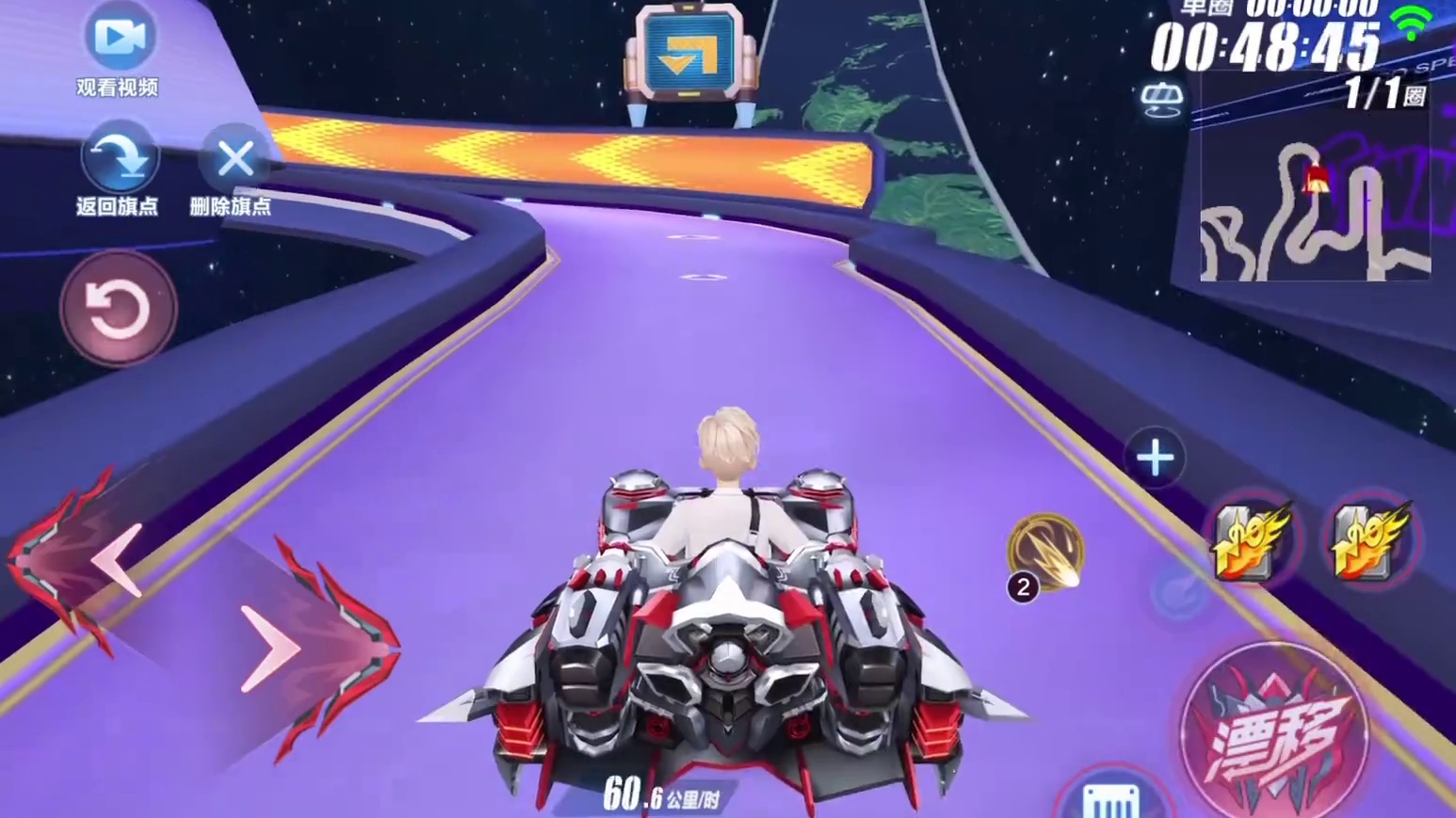 刹车的作用和如何运用！#qq飞车飞驰新疆文创版本 #qq飞车手游 #qq飞车有马了