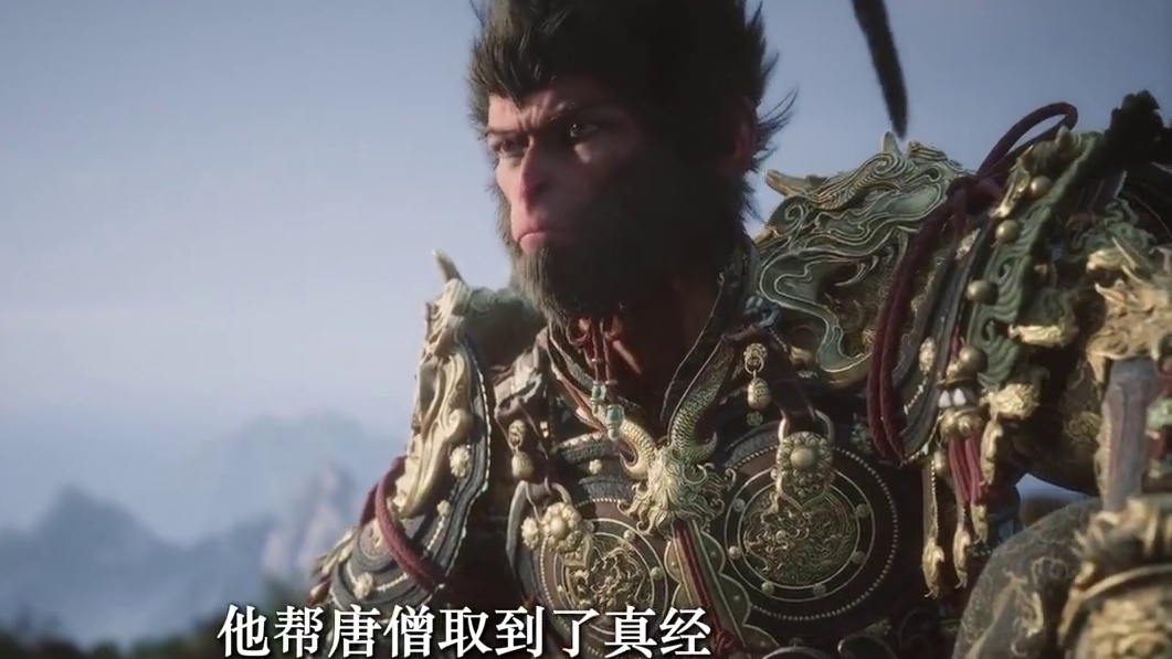 说书版黑猴第一章黑风山剧情极速看完！ #黑神话悟空  #游戏鉴赏家 #单机游戏 #steam  #黑