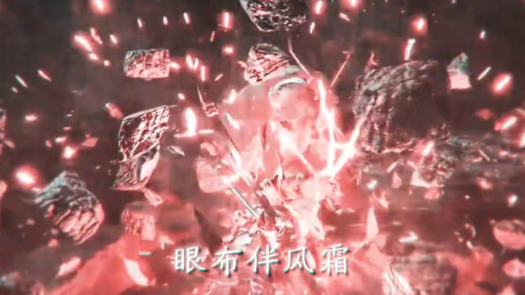 “当古诗里的刀光剑影照进了游戏”#黑神话悟空  #游戏中的震撼瞬间 #歌曲墨山