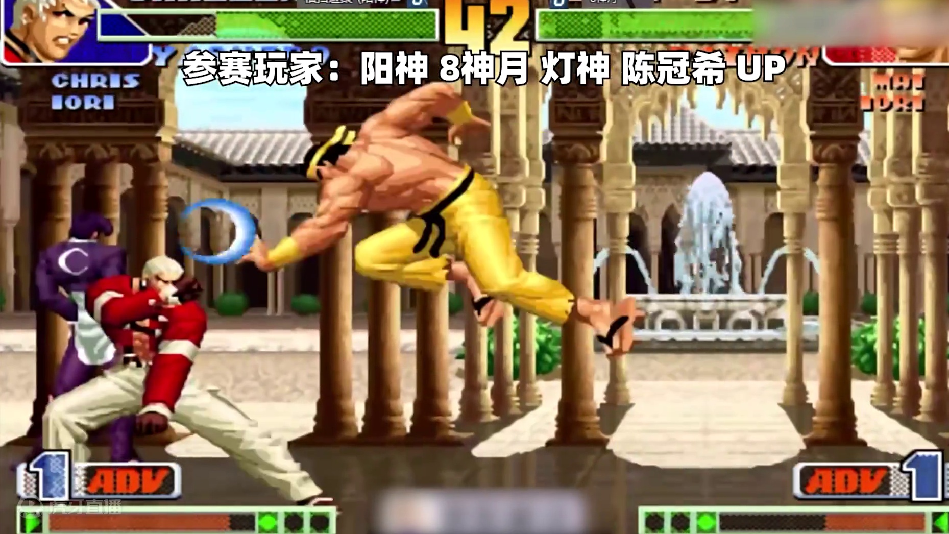 拳皇98c：特瑞两次高轨喷泉炸飞八神，五大高手谁最强？