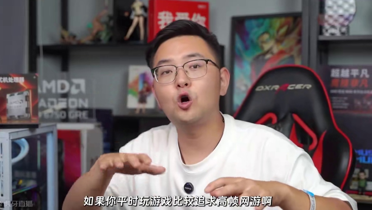 5700X3D如何搭配？二娃整理了4套作业！小白直接抄！ #电脑 #组装电脑 #电脑配置推荐 #57