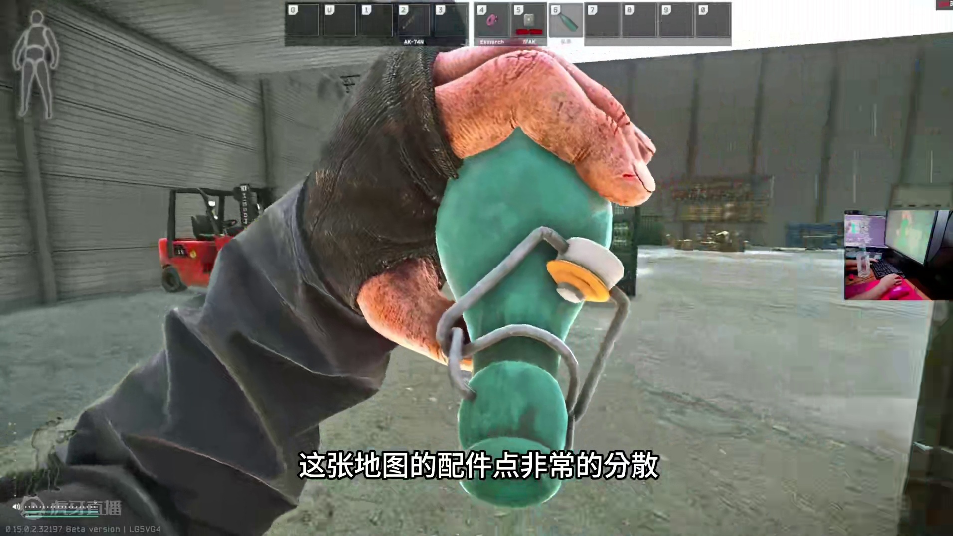 #逃离塔科夫 立交桥改枪AK