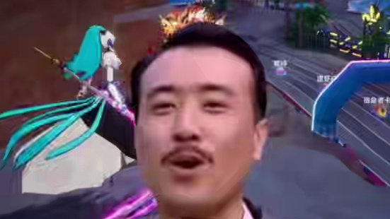 太狠了呀！我加这个是为了不让你们刷玫瑰，你们反过来给我念紧箍咒是吧？还关我游戏不让我压螺？#晶核co