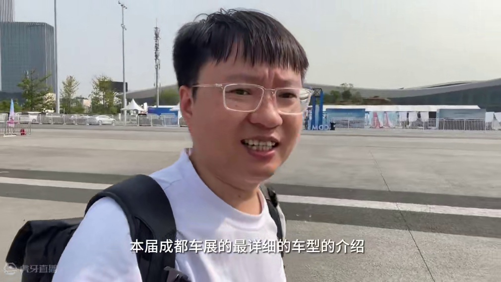 首发 全新名爵MG5 2024成都车展特刊 #八一八购车 #名爵MG5 #2024成都车展 #成都车